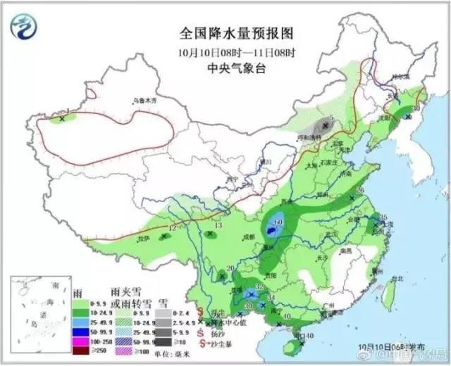 微信图片_20171010162953.jpg