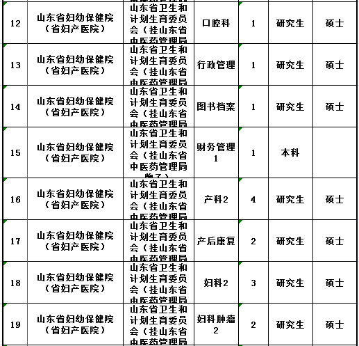 微信图片_20171019113813.png