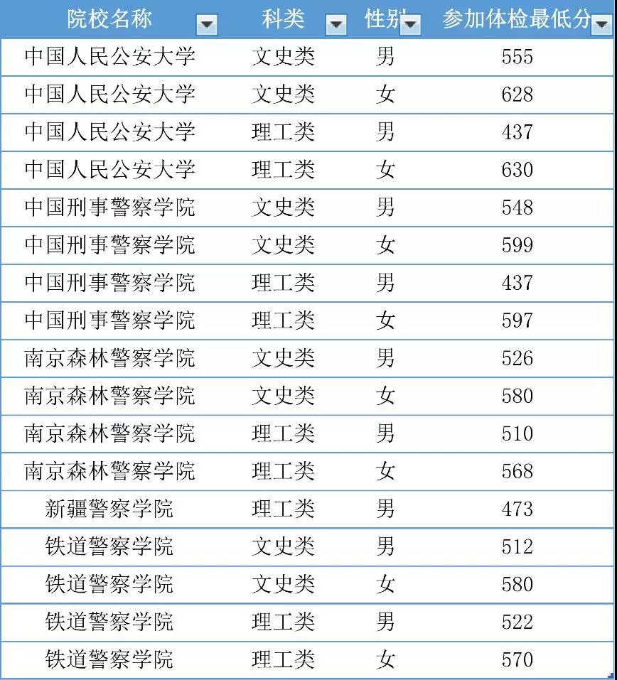 微信图片_20180702165246.jpg