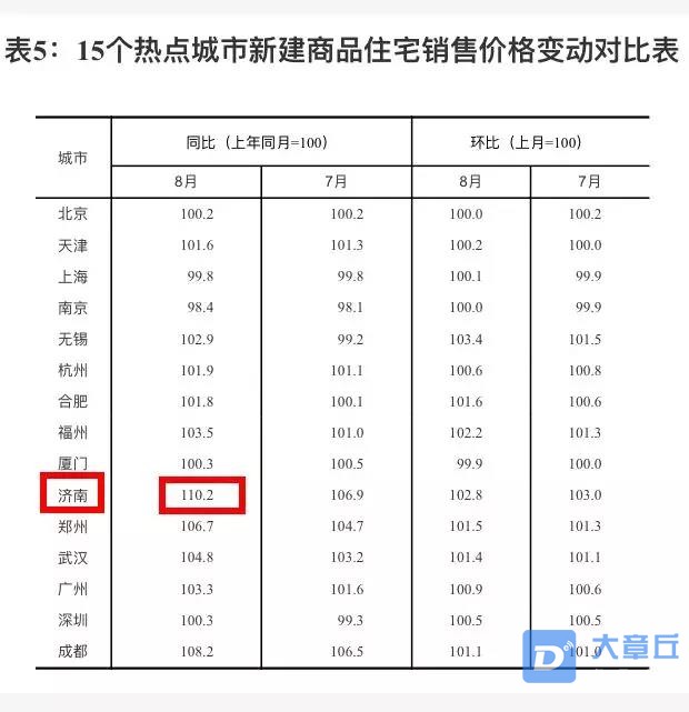 微信图片_20180915151857.jpg