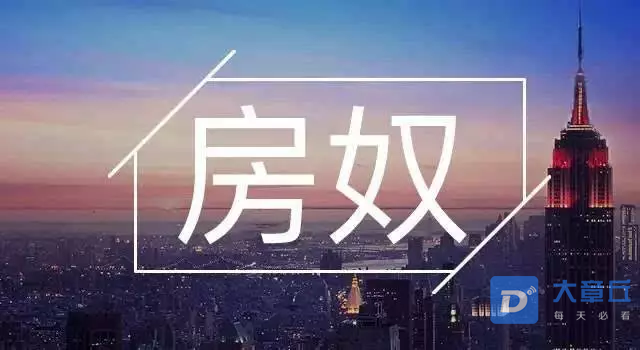 微信截图_20180930142120.png