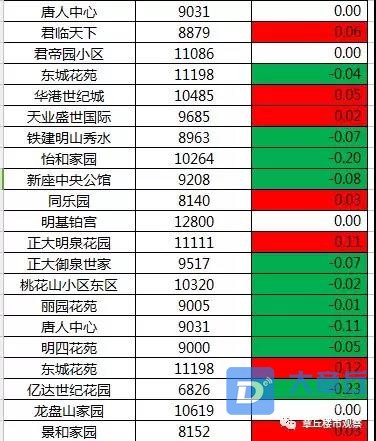 微信图片_20181003172950.jpg