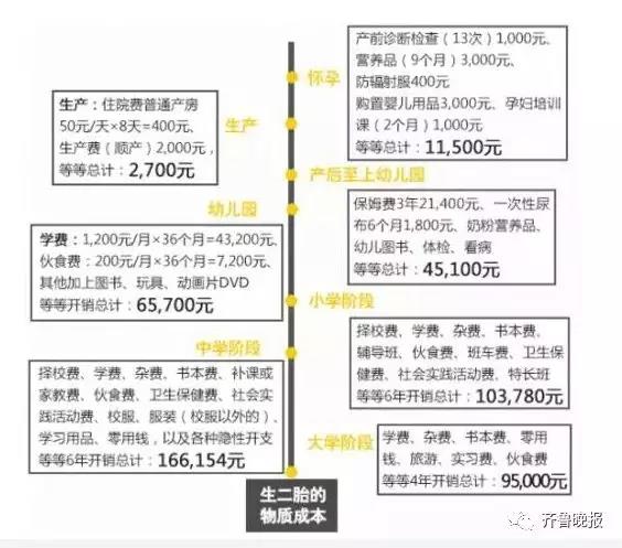 微信图片_20181030140853.jpg