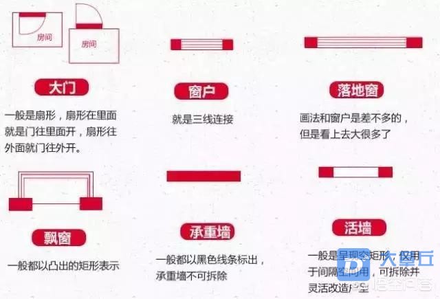 微信图片_20181129160205.jpg