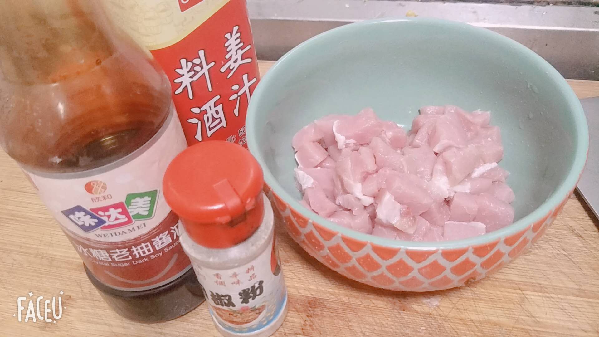 菠萝咕噜肉4.jpg