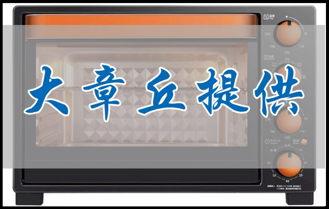 默认标题_自定义px_2019.01.07 (1).png