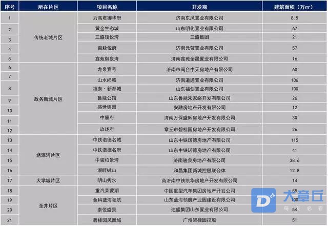 微信图片_20190220144109.jpg