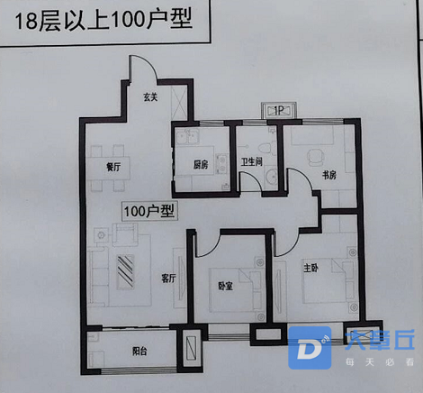 微信截图_20190301094259.png