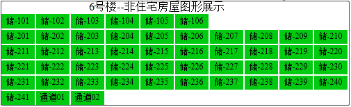 微信截图_20190915105955.png