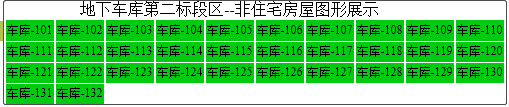 微信截图_20190915104516.png