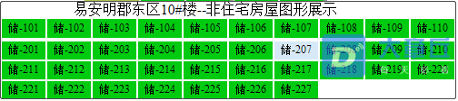 微信截图_20190930174548.png