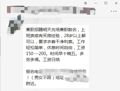 微信图片_20191028093007.jpg