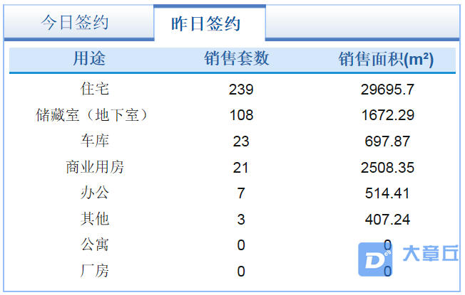 微信截图_20191029140738.png