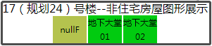 微信截图_20191102102926.png