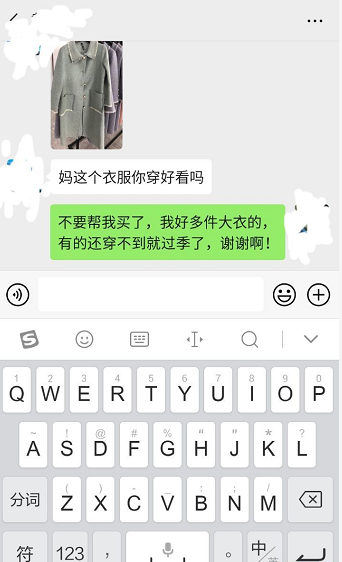 微信截图_20191104113616.png