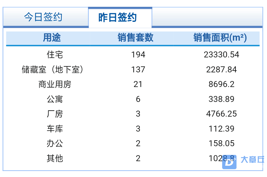 微信图片_20191106182822.png