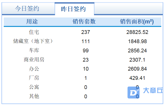 微信截图_20191107133559.png