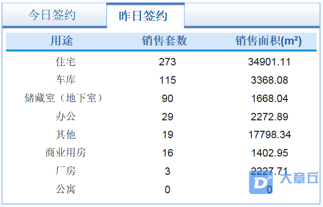 微信截图_20191108141558.png