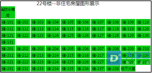 微信截图_20191111102804.png