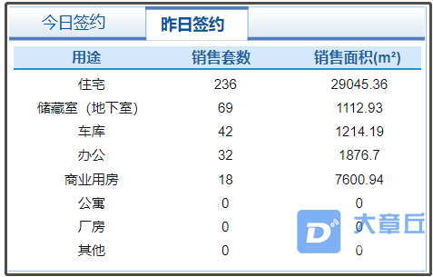 微信截图_20191202115728.png