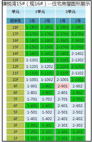 微信截图_20191203155021.png