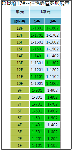 微信截图_20191203160620.png