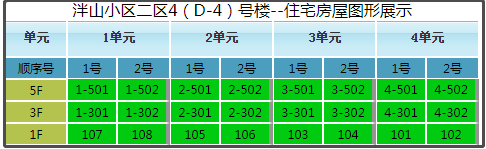 微信截图_20191203152939.png