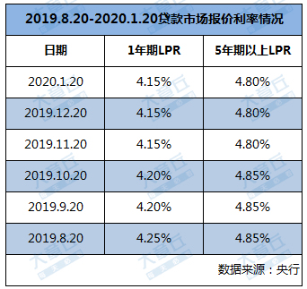 8.20-1.20.jpg