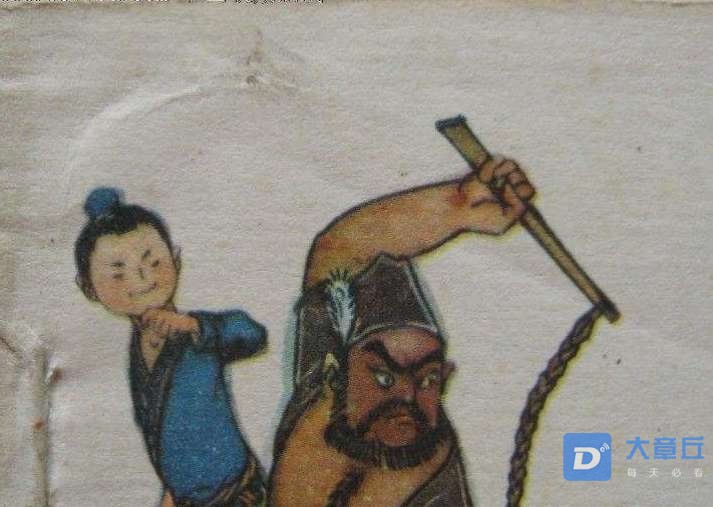 停车场打鞭子的老狗,这么严重的瘟疫也耽误不了你打鞭