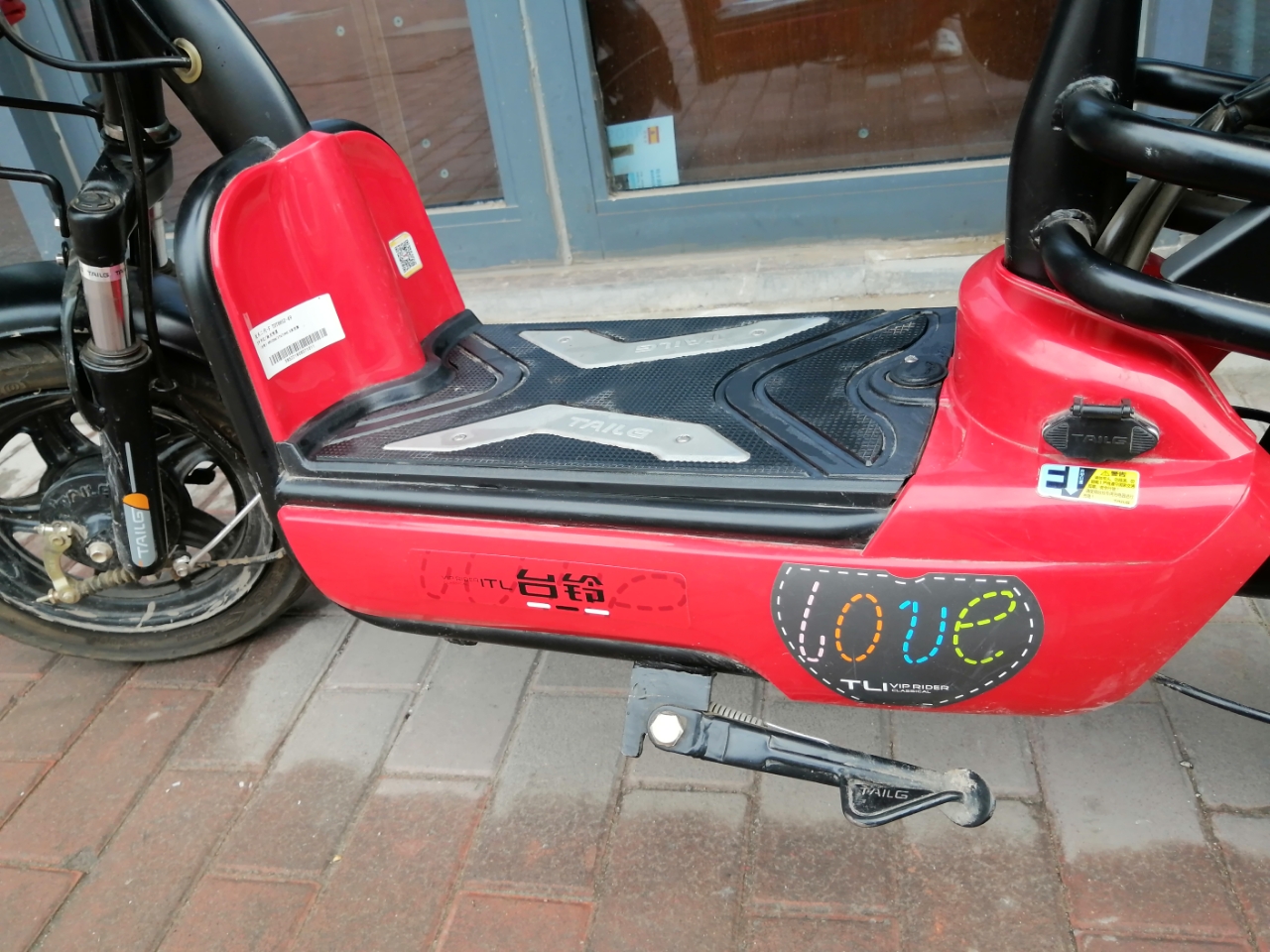 台铃电动车