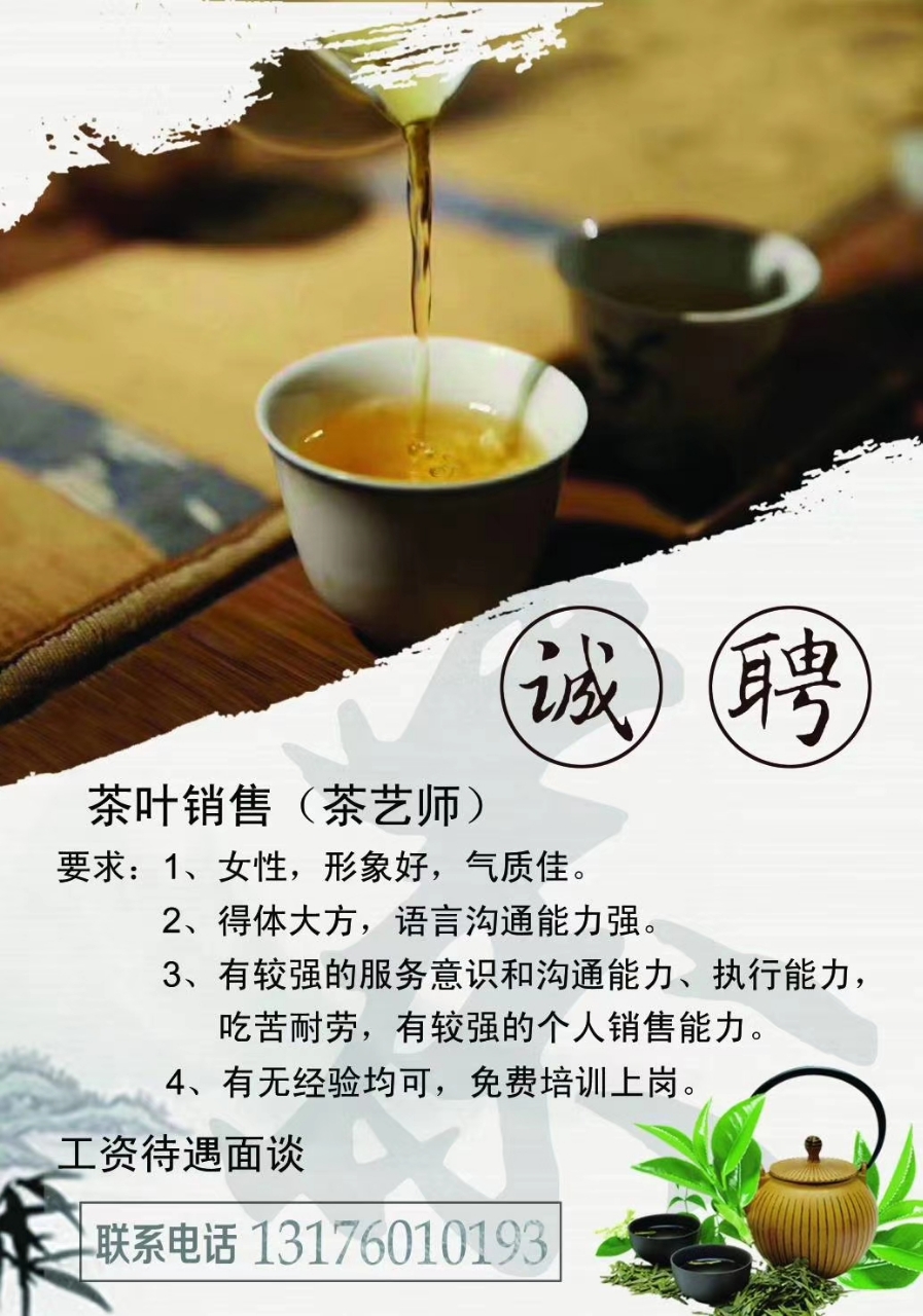桃酥37 可以愉快的啃大馒头了,早上好!