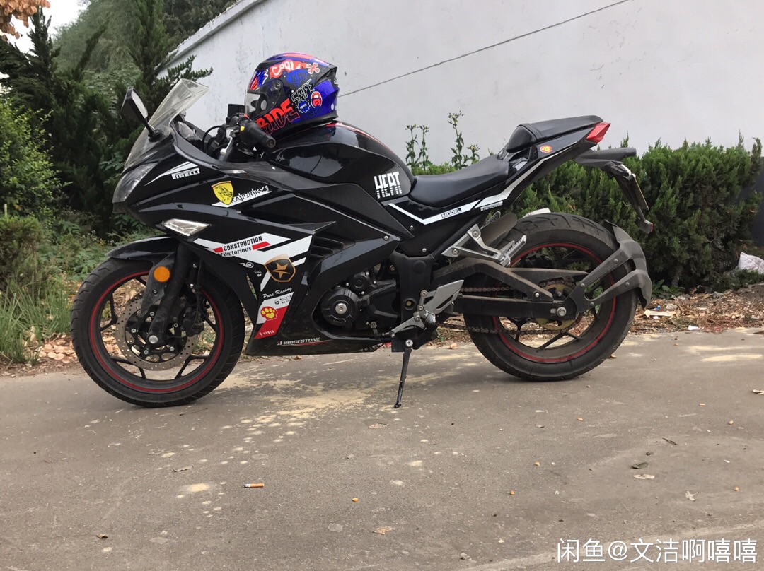 小忍者400双杠水冷