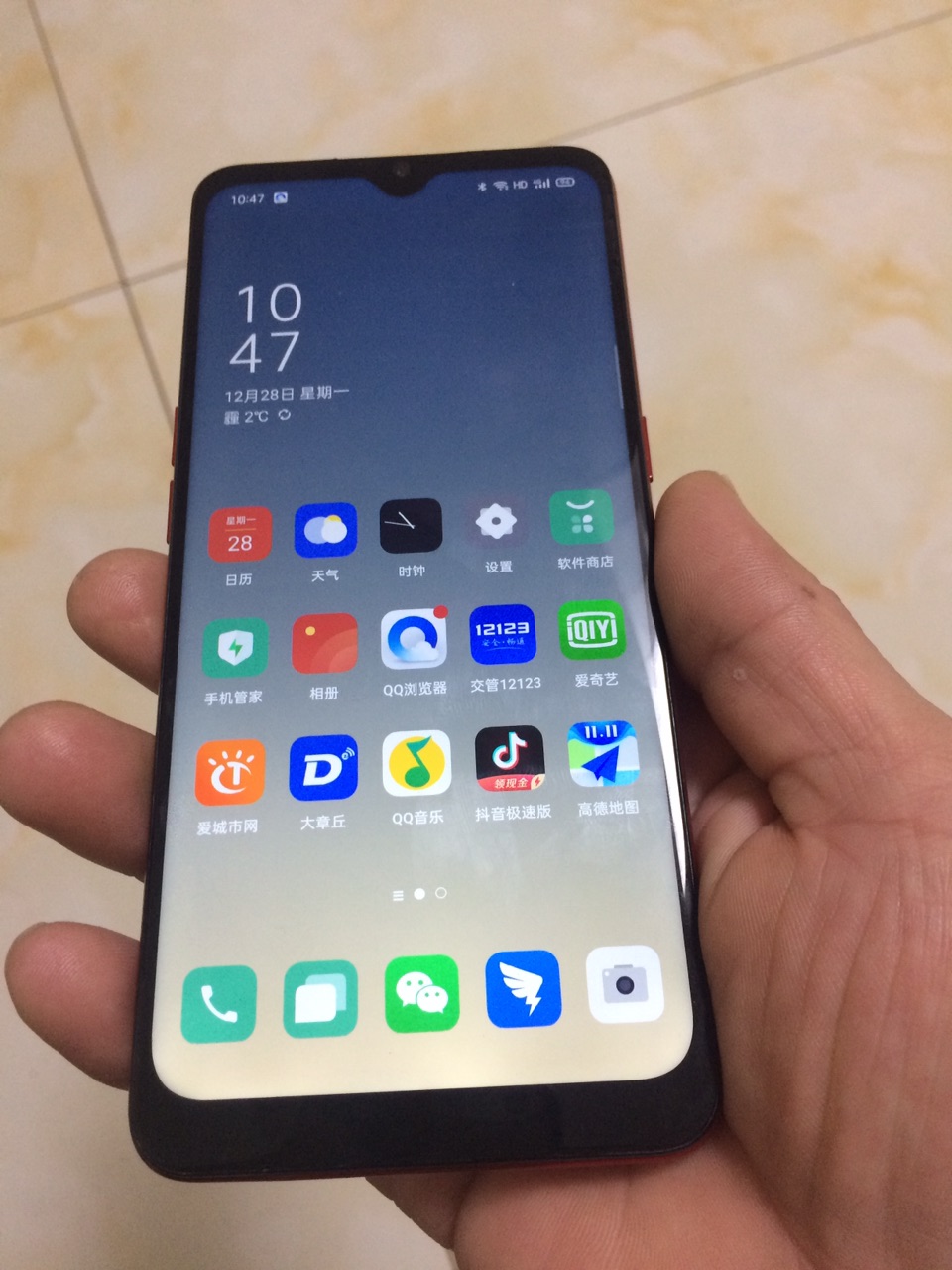 oppoa91 8 128 800块钱
