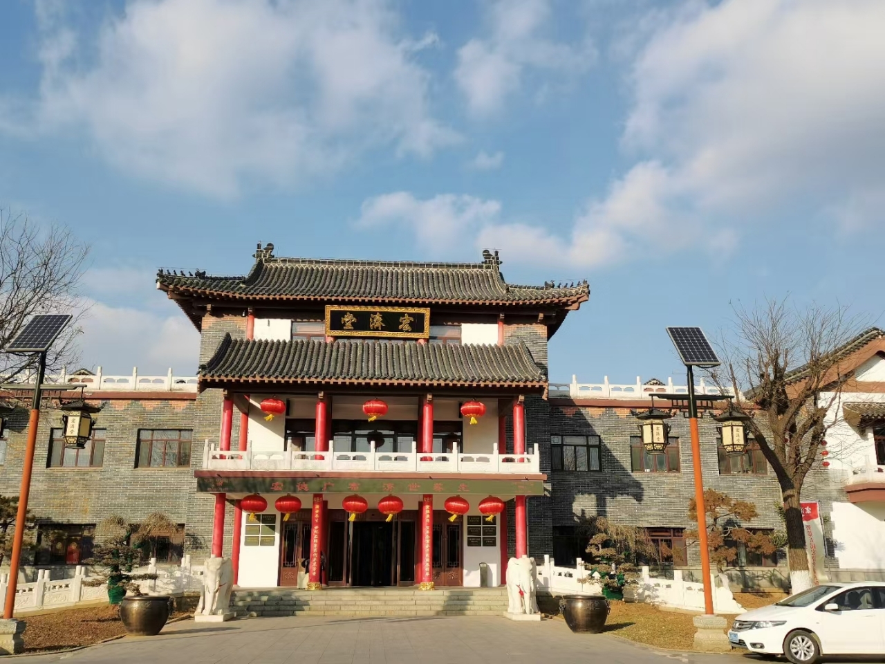 宏济堂诚聘