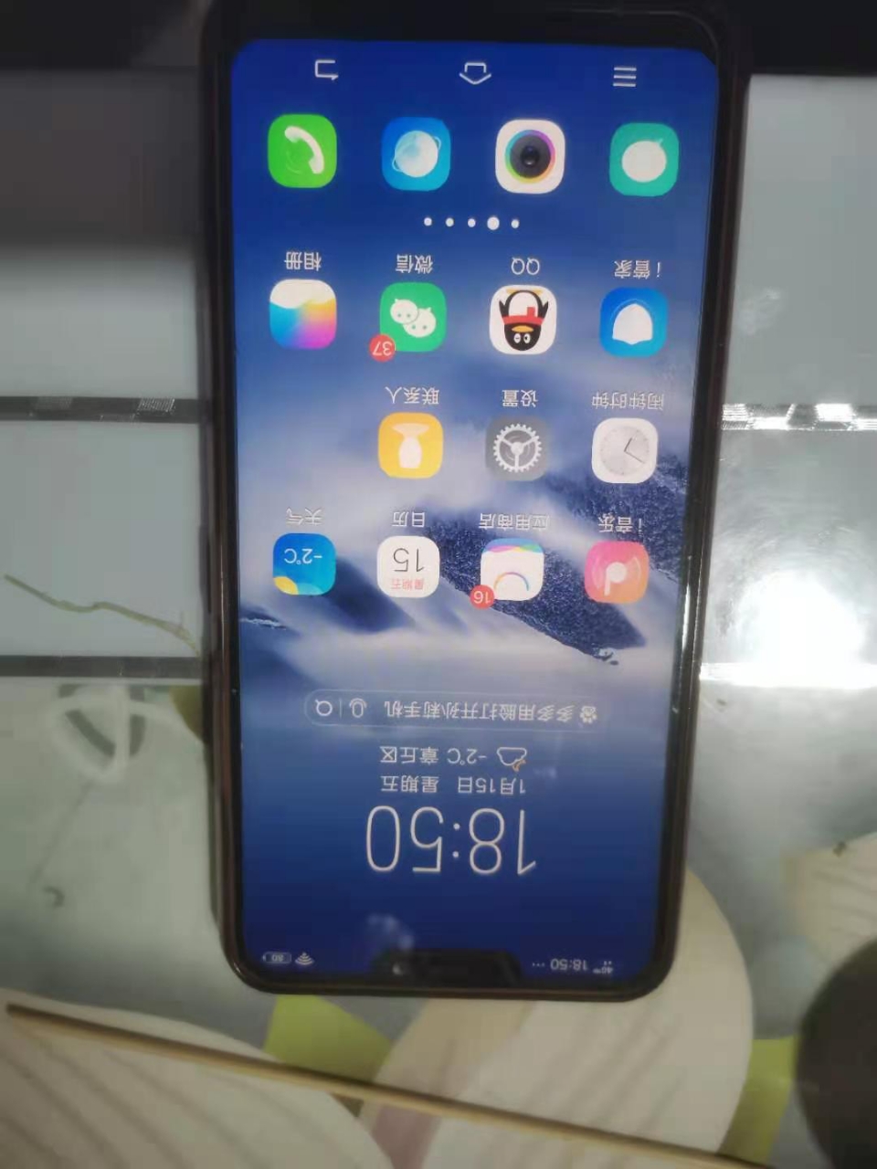 vivo y83a内存4加64的换手机出售什么毛病