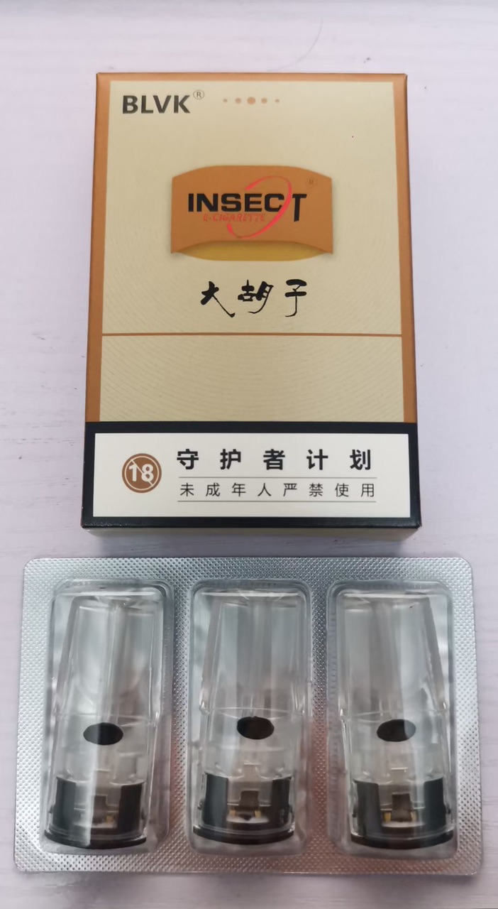 悦刻一代到五代,全章丘最低价了