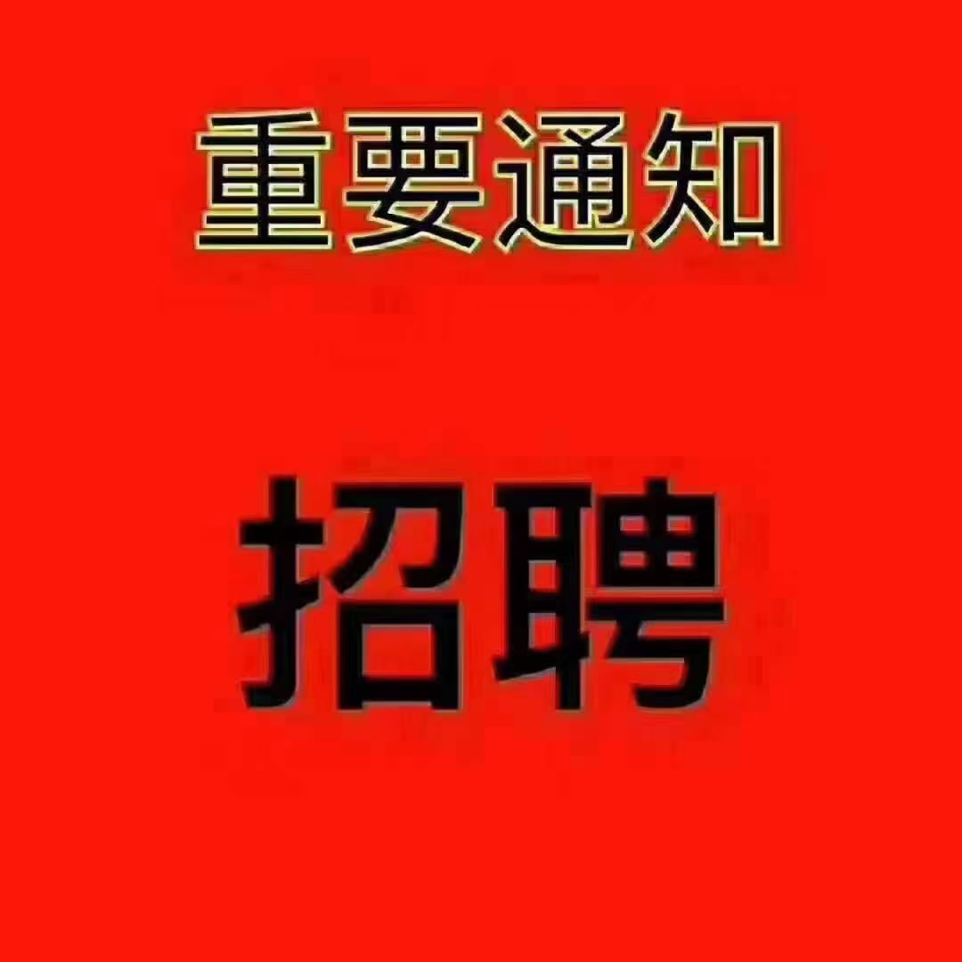 重汽周结