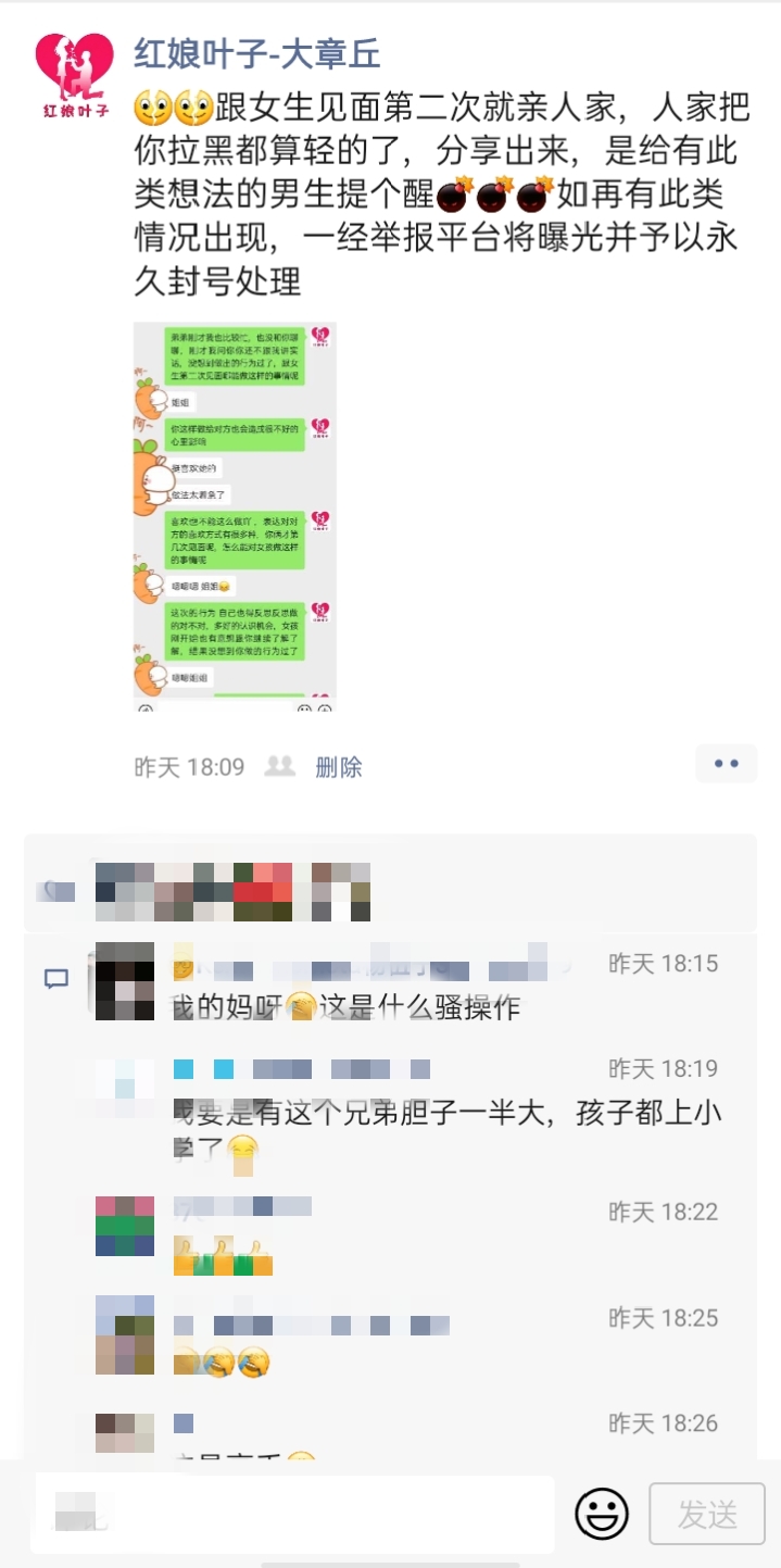 微信图片_20210608092954.jpg