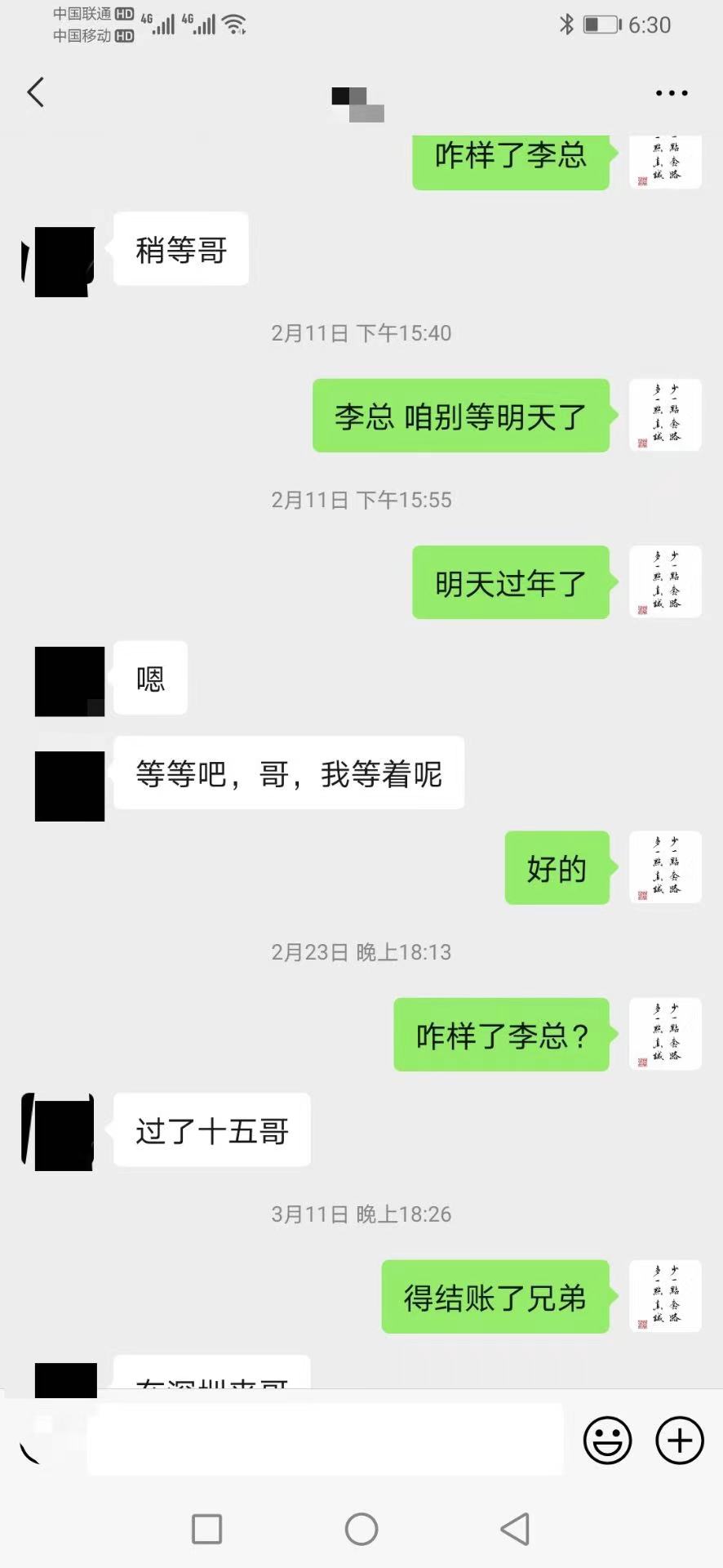 微信图片_20210812190756.jpg