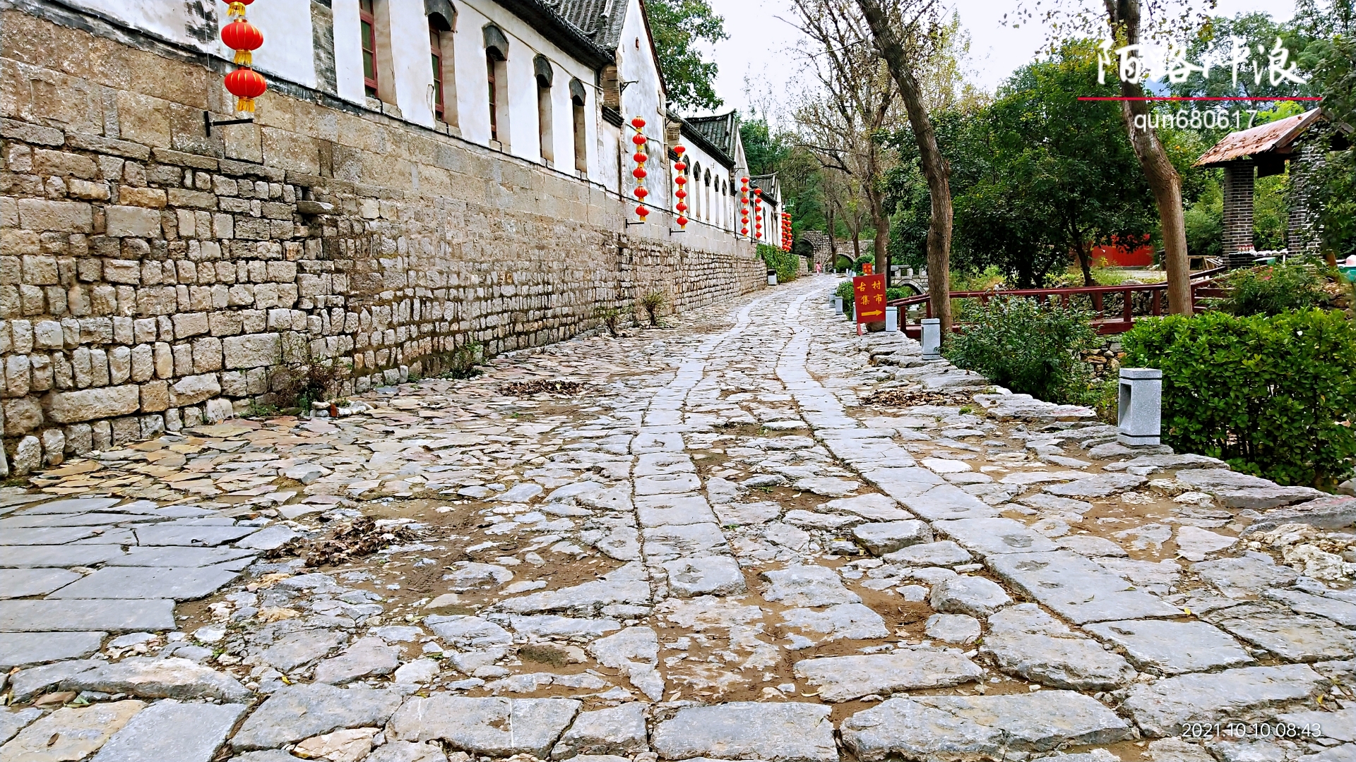 清泉石上流的朱家峪景区