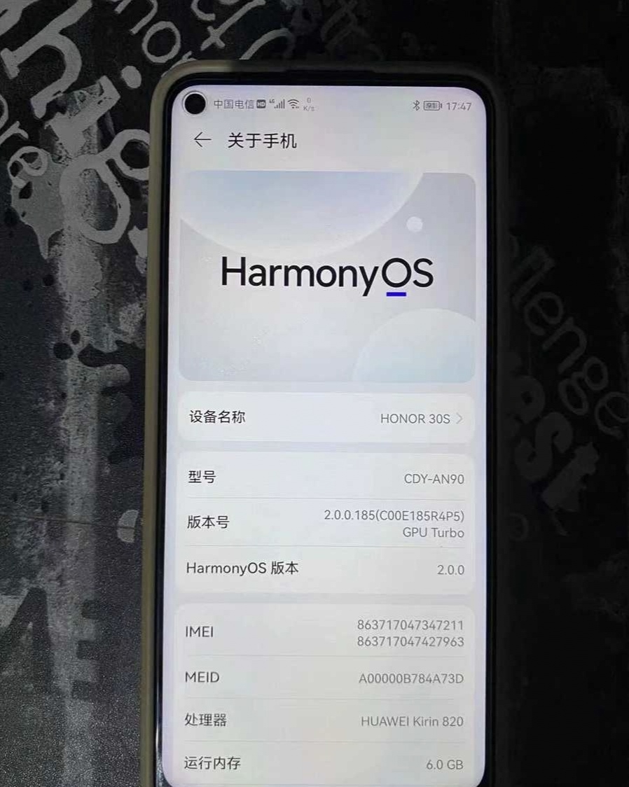 华为荣耀30s