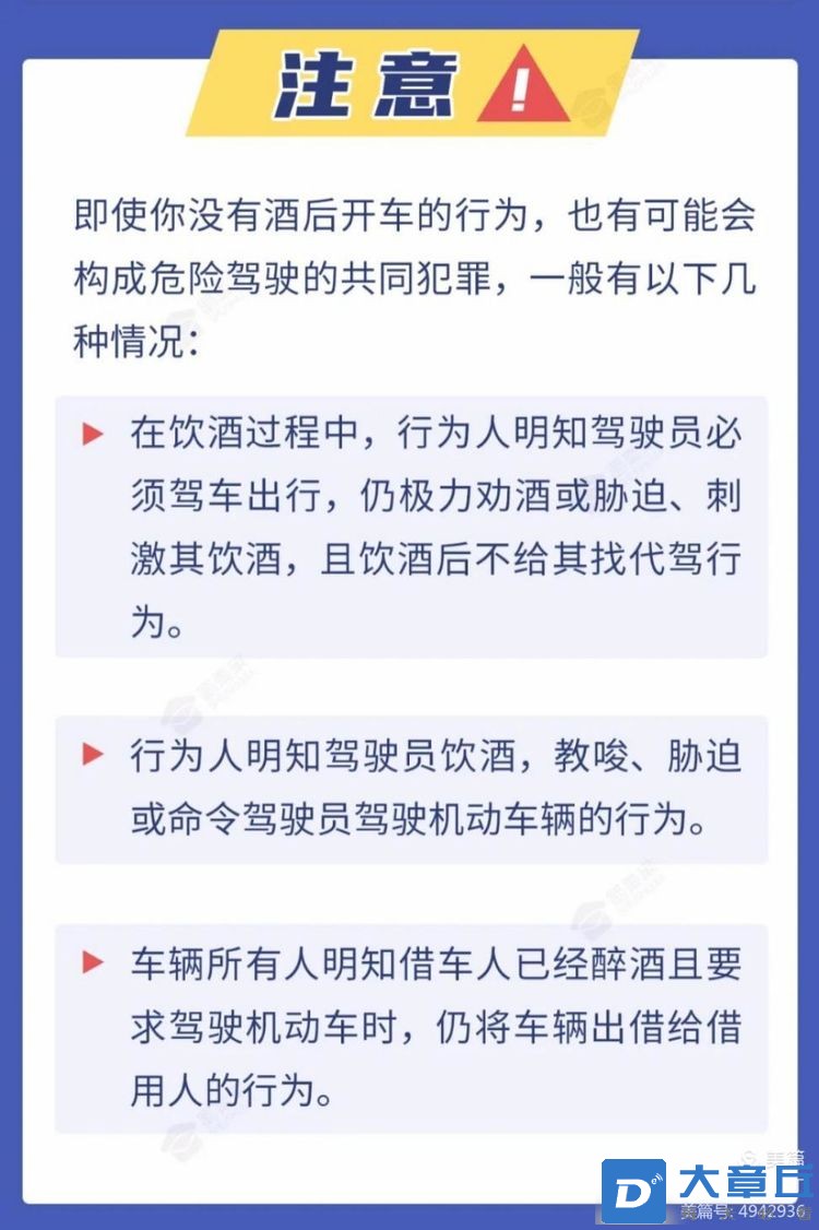 微信图片_20211112175403.jpg