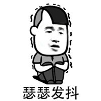 雨雪加降温冷空气又要来章丘大雾橙色预警发布