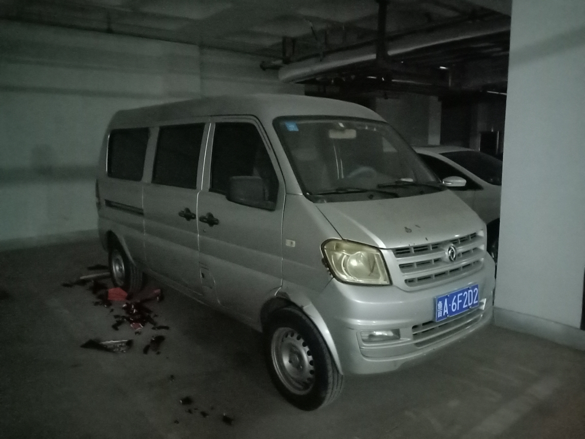 大章丘网>社区导航>>分类信息>>二手交易>>个人面包车>
