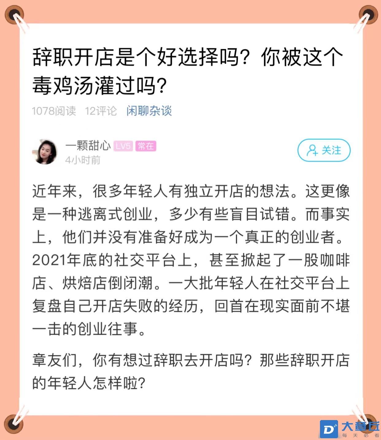 微信图片_20220216170915.jpg