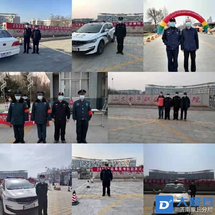 微信图片_20220313103341.jpg