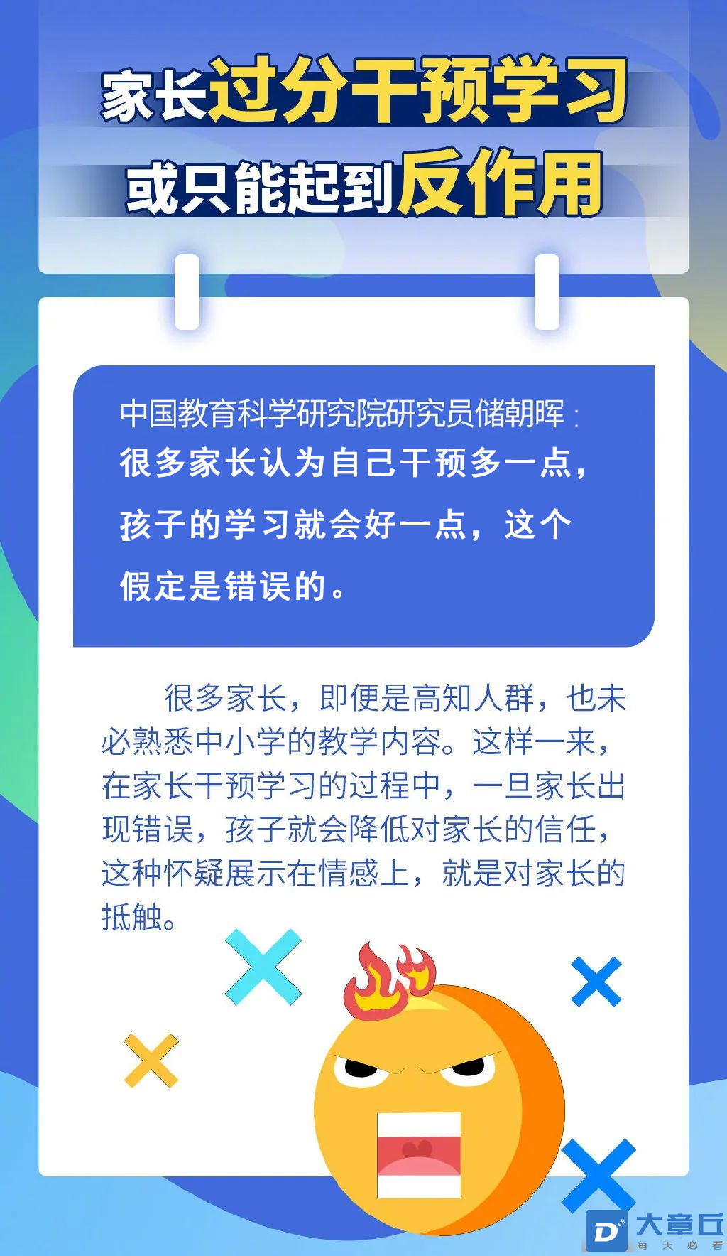 微信图片_20220413174221.png