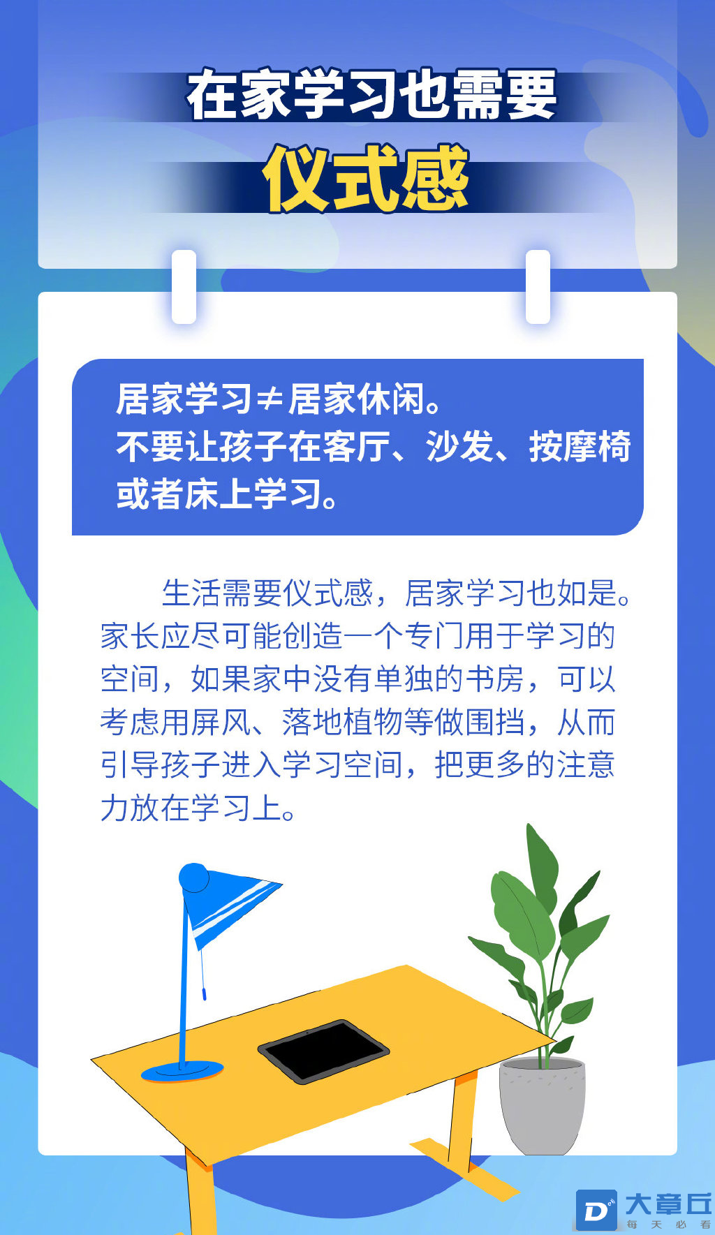 微信图片_20220413174214.png