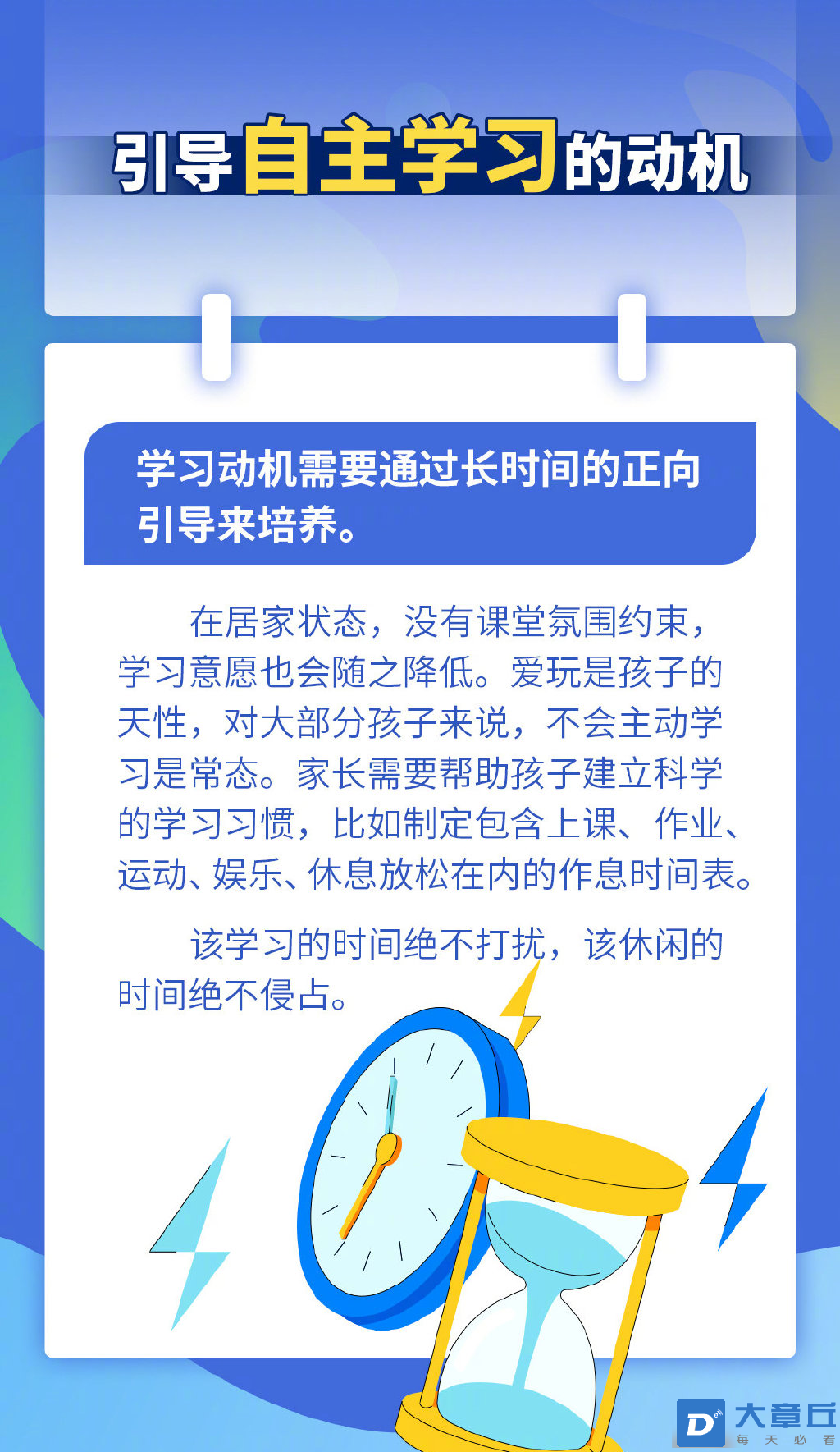 微信图片_20220413174218.png