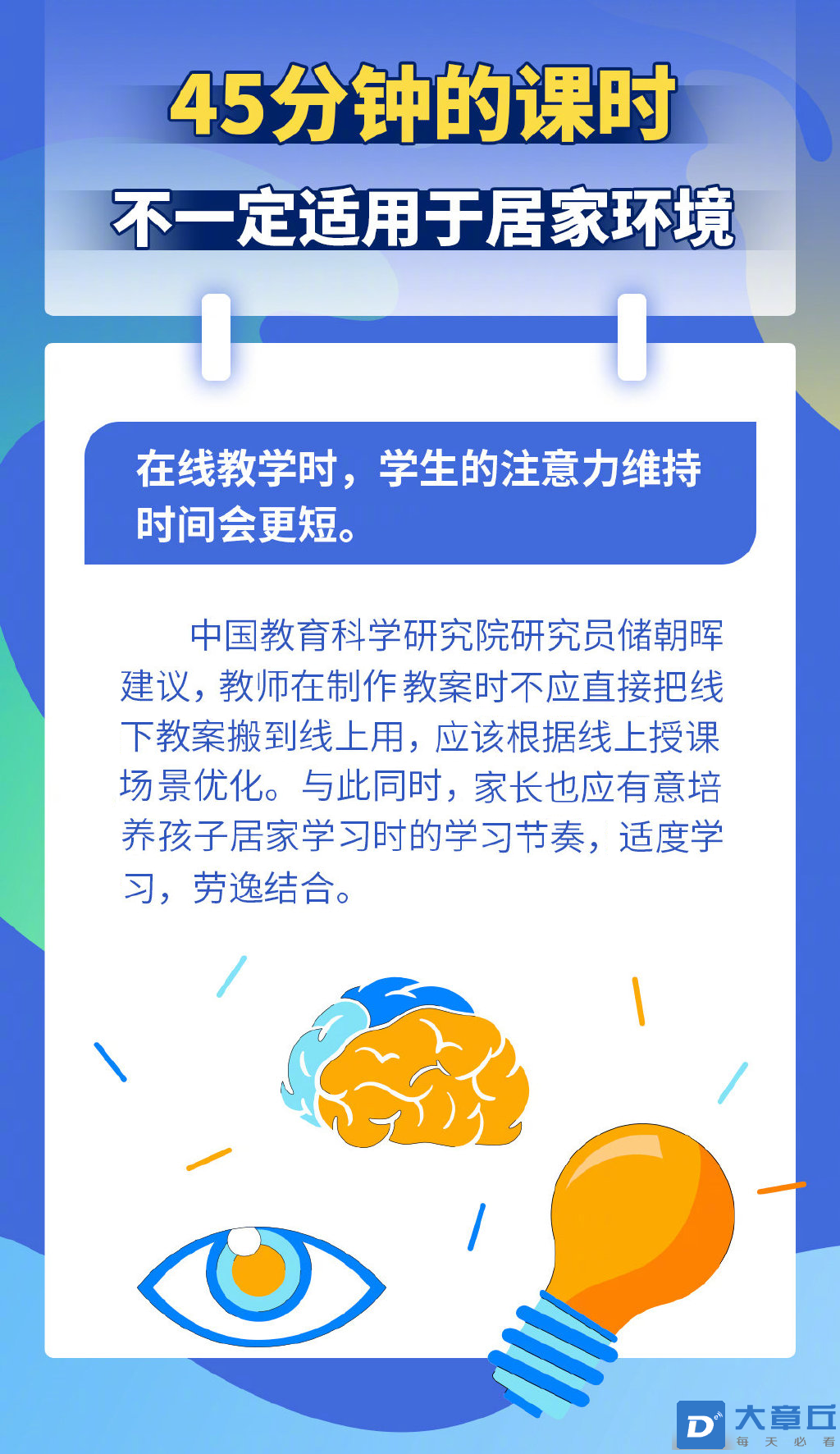 微信图片_20220413174231.png